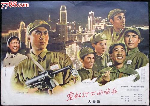 台湾国立体育大学教育部留服认证