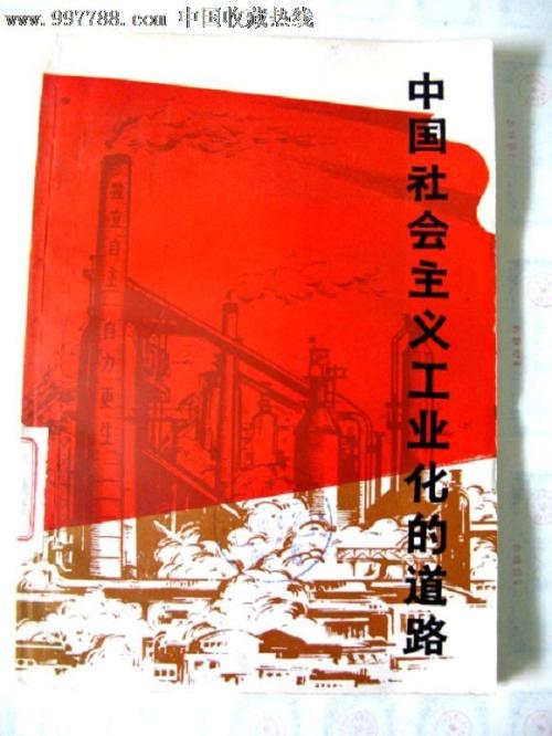 圣母升天学院学历认证